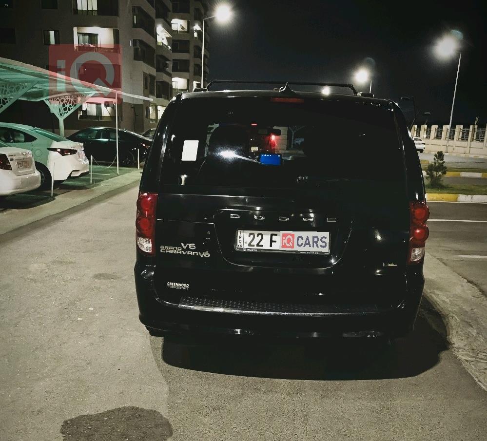 دۆج کەرەڤان